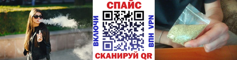 Бутират 1.4BDO Почеп