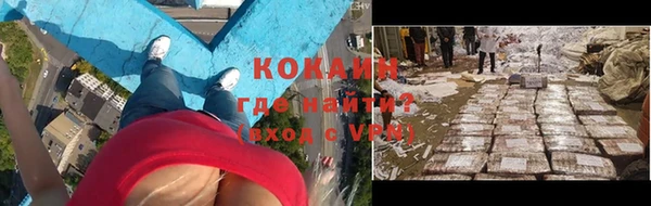 a pvp Баксан