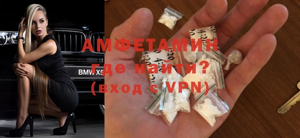 a pvp Баксан