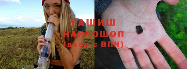 a pvp Баксан