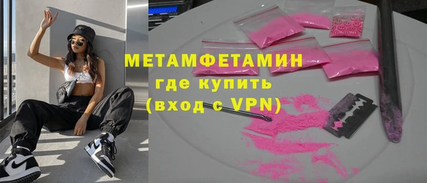 a pvp Баксан