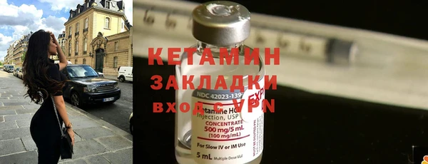 a pvp Баксан