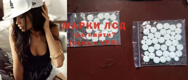 гашиш Балахна