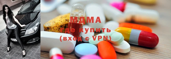 гашиш Балахна