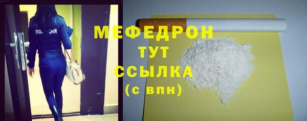 a pvp Баксан