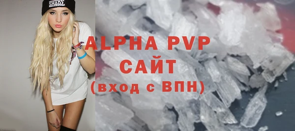 a pvp Баксан