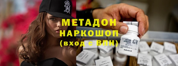 гашиш Балахна