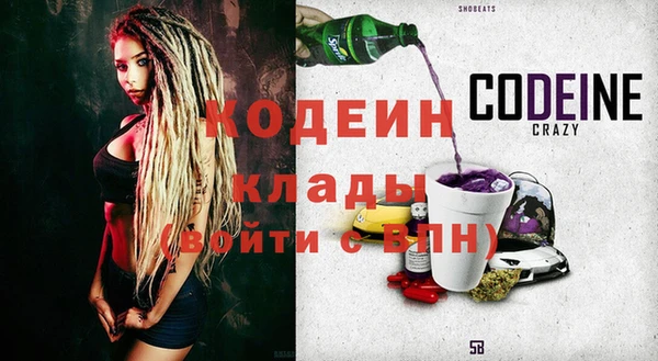a pvp Баксан