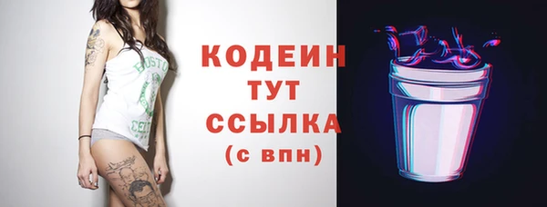 a pvp Баксан