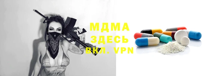 a pvp Баксан
