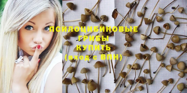 мефедрон Балабаново