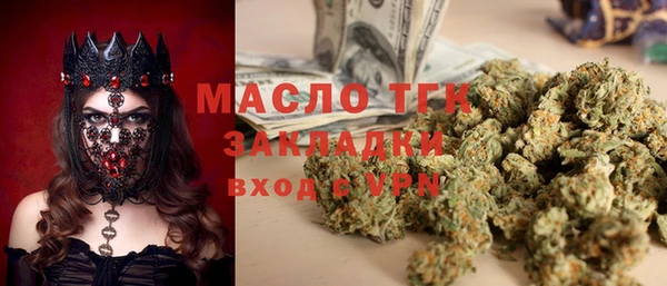 гашиш Балахна
