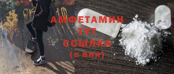 a pvp Баксан