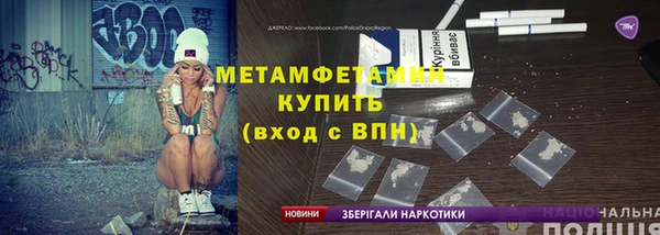 гашиш Балахна