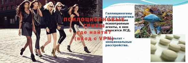 гашиш Балахна