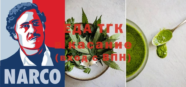 гашиш Балахна