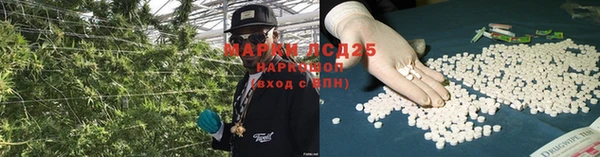 гашиш Балахна