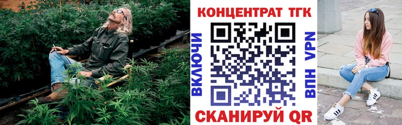 Купить закладки  Почеп  Дистиллят ТГК вейп с тгк 