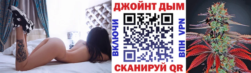 Шишки марихуана THC 21%  Купить  Почеп 